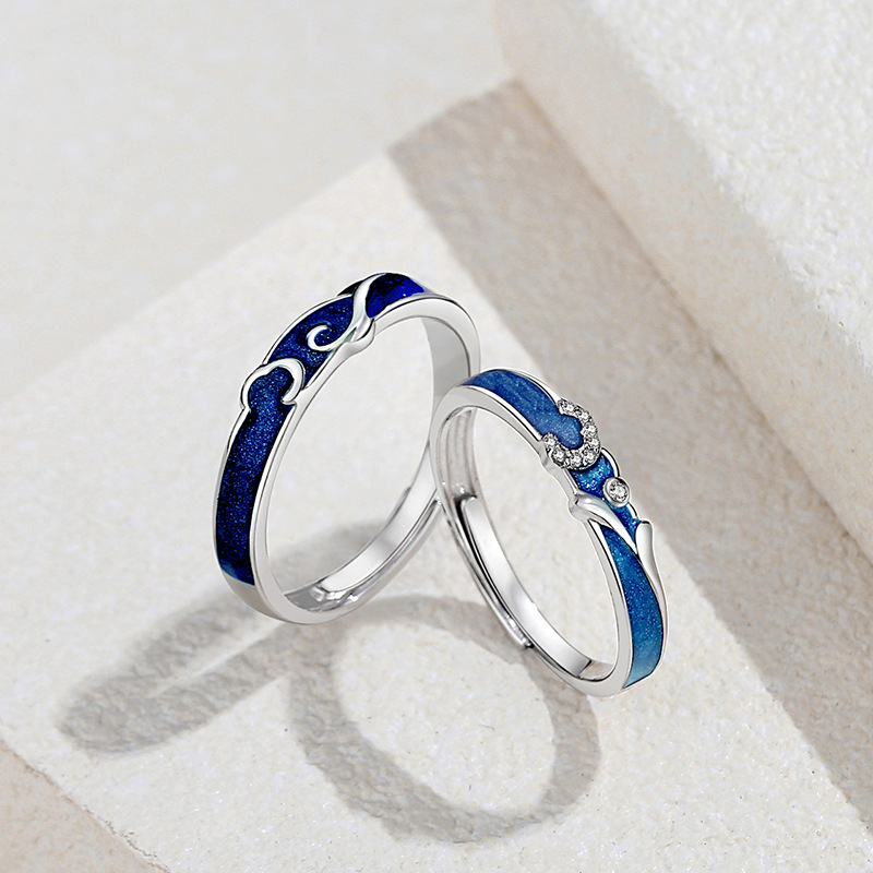 Couple Ring Image 2