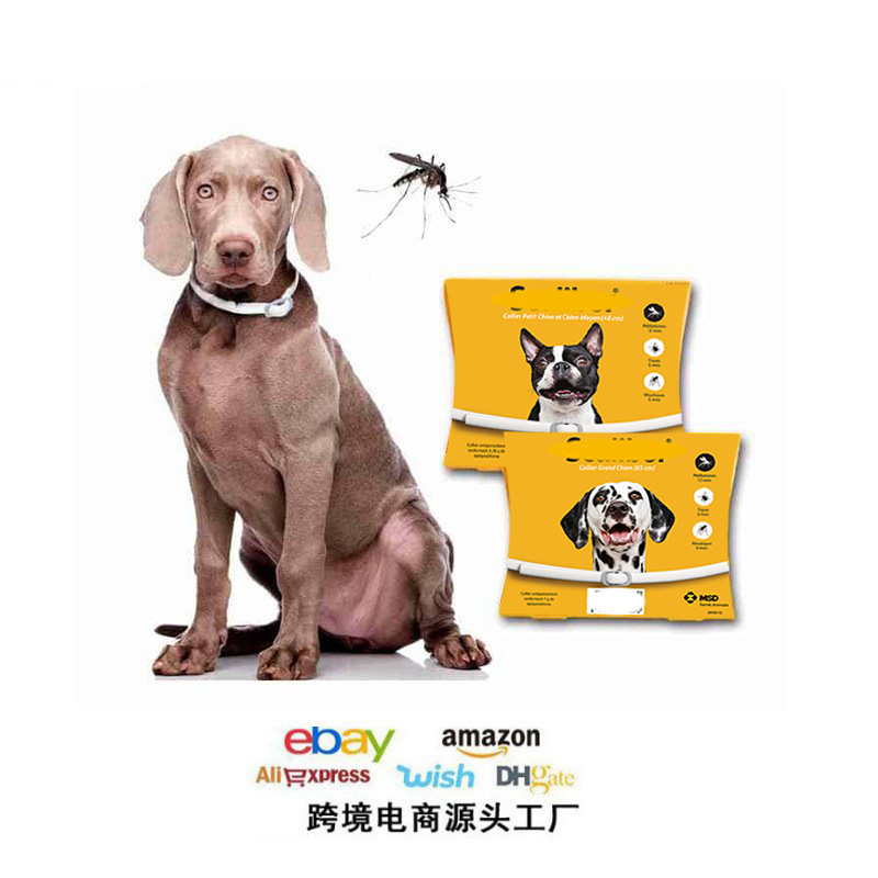 Insect Repellent Collar 2