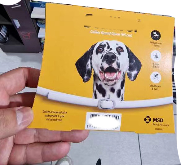 Insect Repellent Collar 4