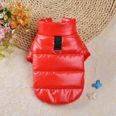Pet Vest Image 4
