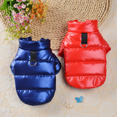 Pet Vest Image 3