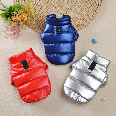 Pet Vest Image 5