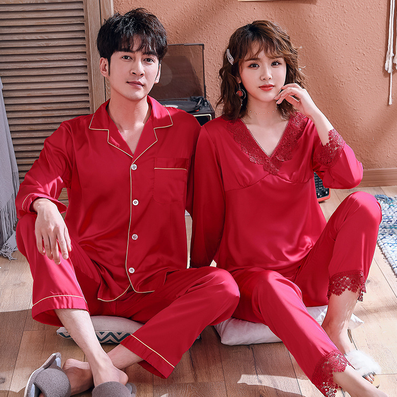 Couple Pajamas Image 1