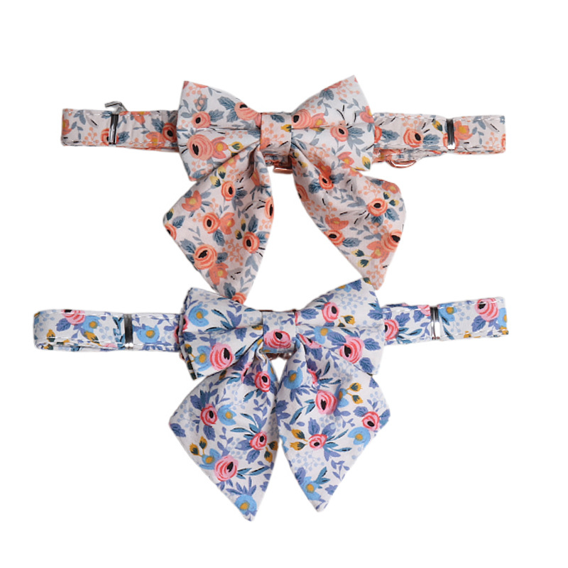 Dog Collar Image 6