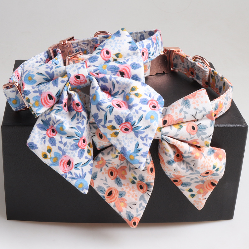 Dog Collar Image 4