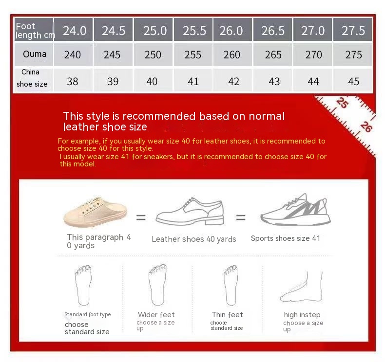 Men's Casual Winter Shoes 1