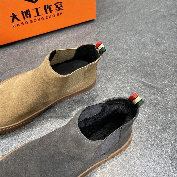 Men's Casual Winter Shoes 3