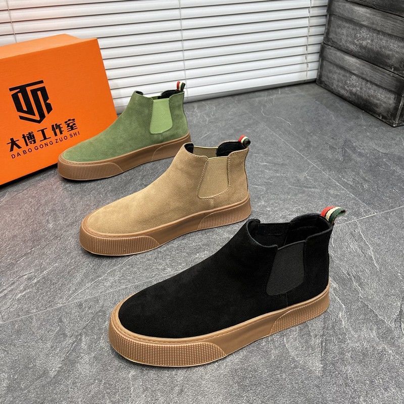 Men's Casual Winter Shoes 9
