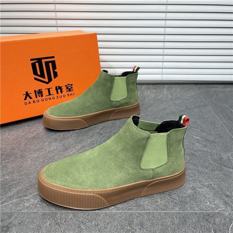 Men's Casual Winter Shoes 6