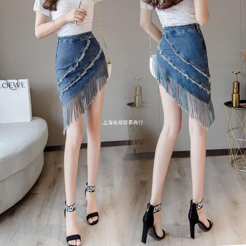 Tassel Skirt 2