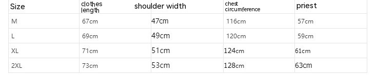 Men's Korean-style Loose Outer Wear Long-sleeved Sweater 1