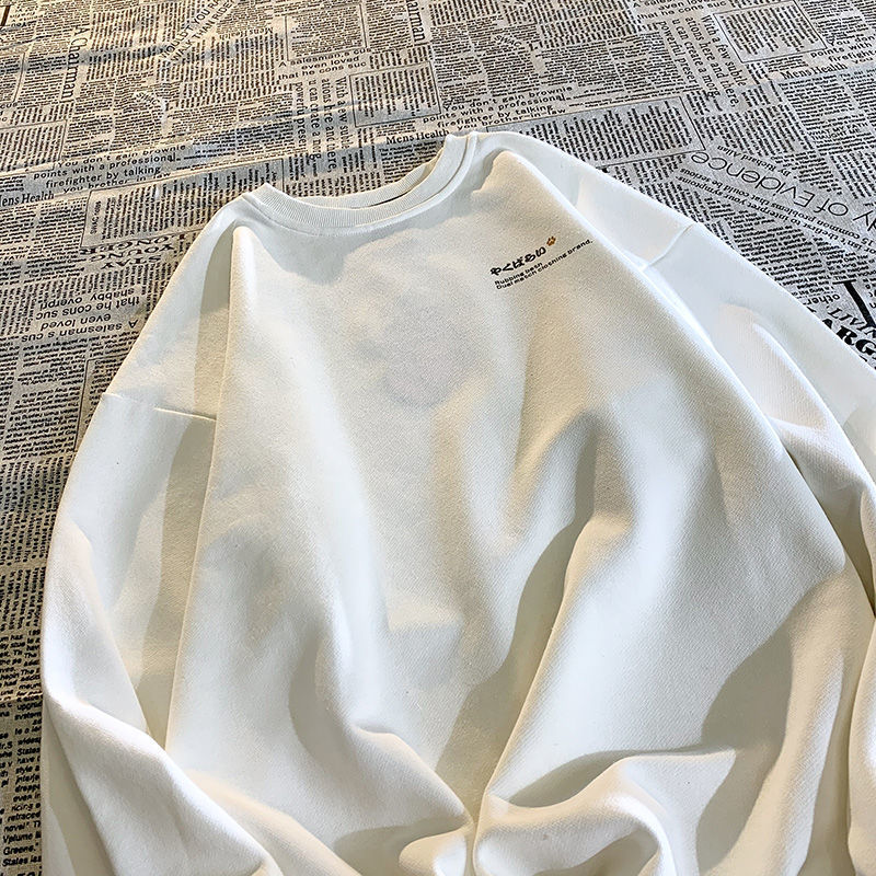 Hong Kong Style Sweater 2