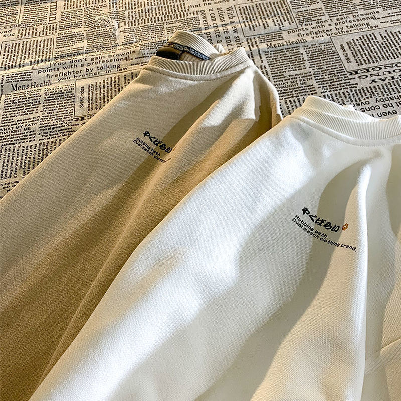 Hong Kong Style Sweater 4