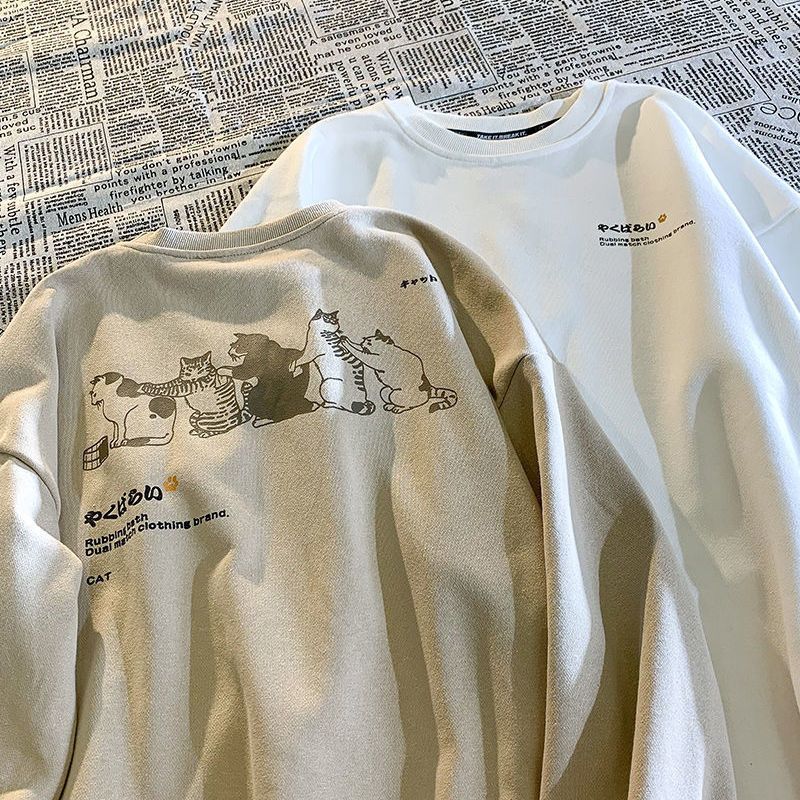 Hong Kong Style Sweater 5