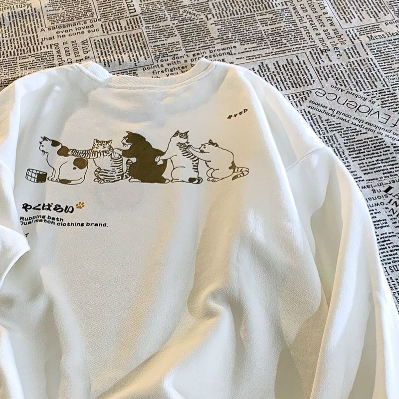 Hong Kong Style Sweater 3