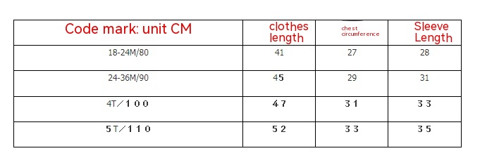 Knitwear Bottoming Sweater Red Pink 1