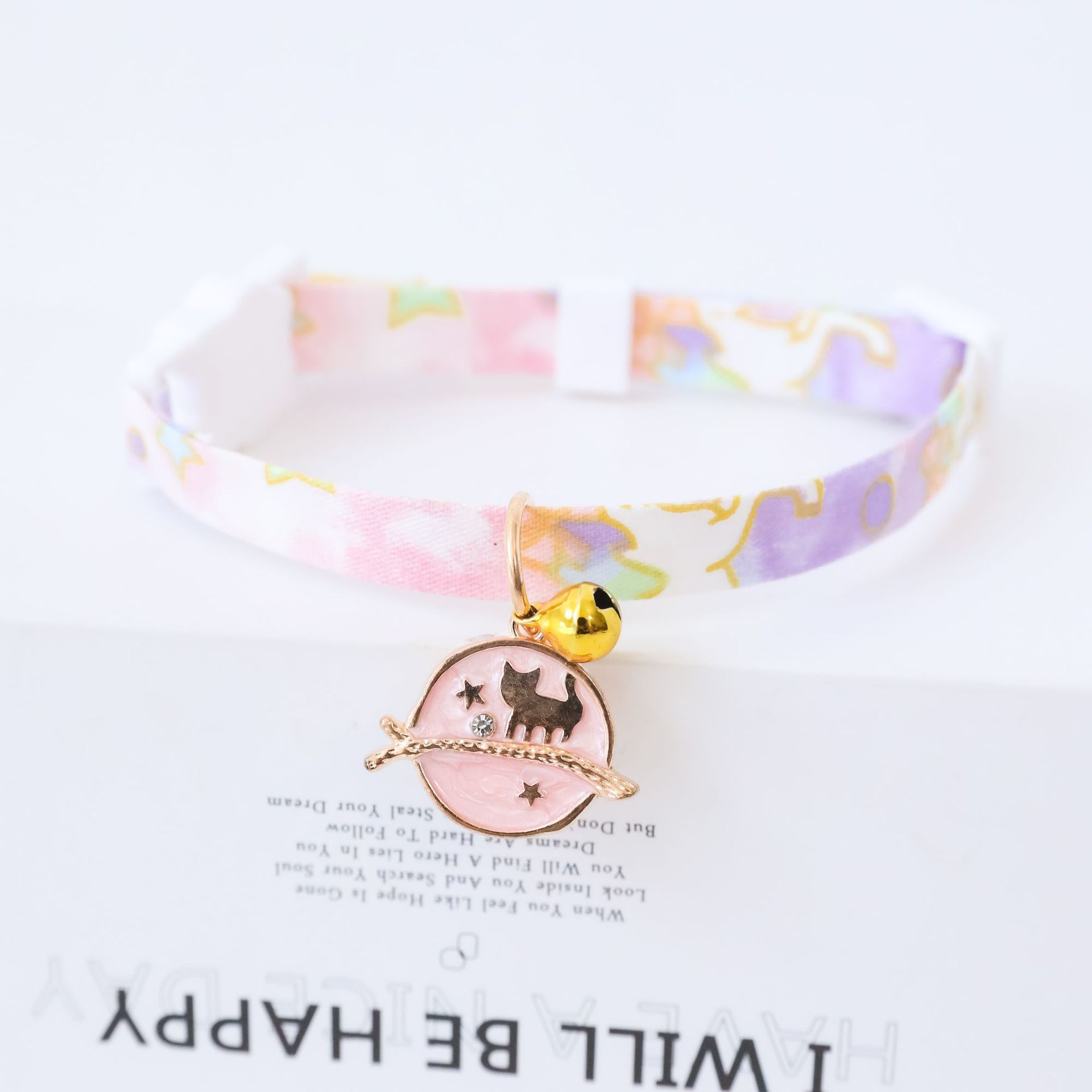 Pet Collar