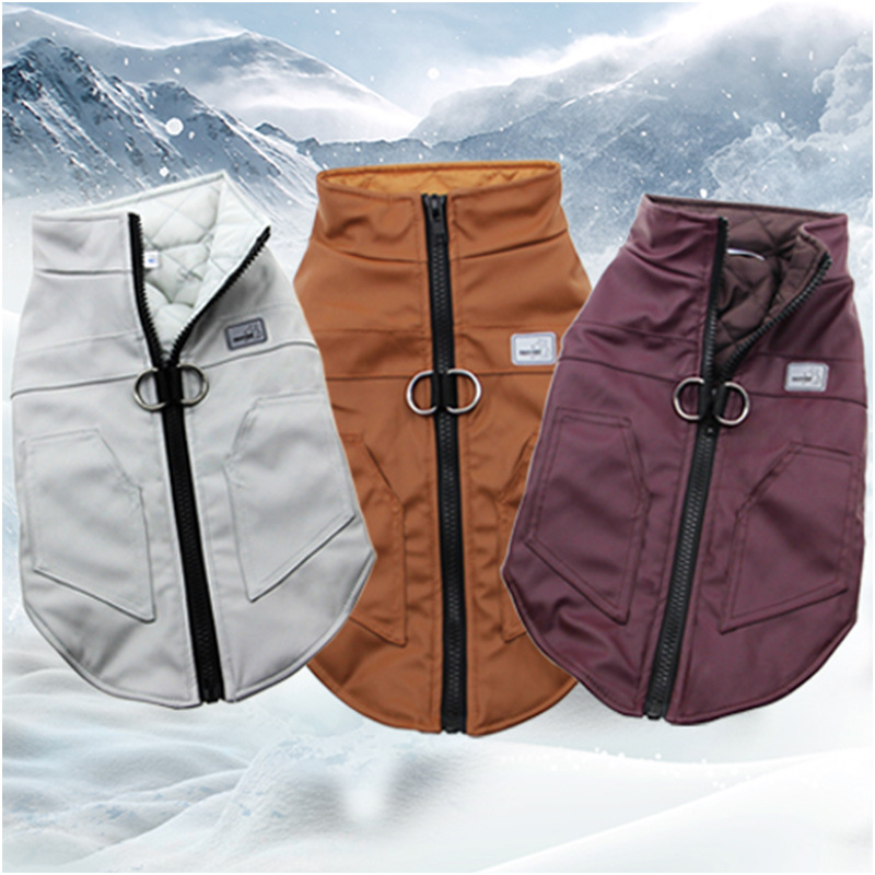 Teddy Jacket Brown