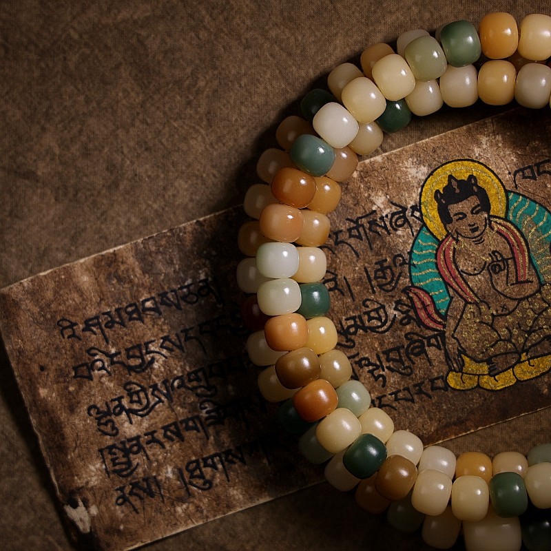 Duobao Bodhi Bracelet Image 1