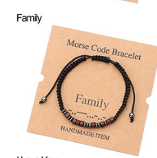 Bracelet Image 14