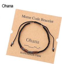 Bracelet Image 16