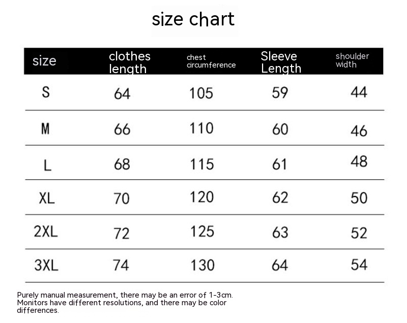 Men's Lapel Mixed Color Sweater Cardigan