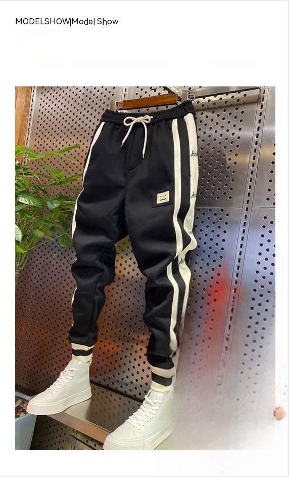 Men's Track Pants Image 2