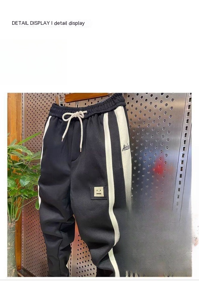 Men's Track Pants Image 3