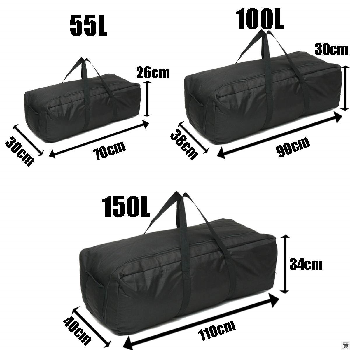 Outdoor Gym Bag 6