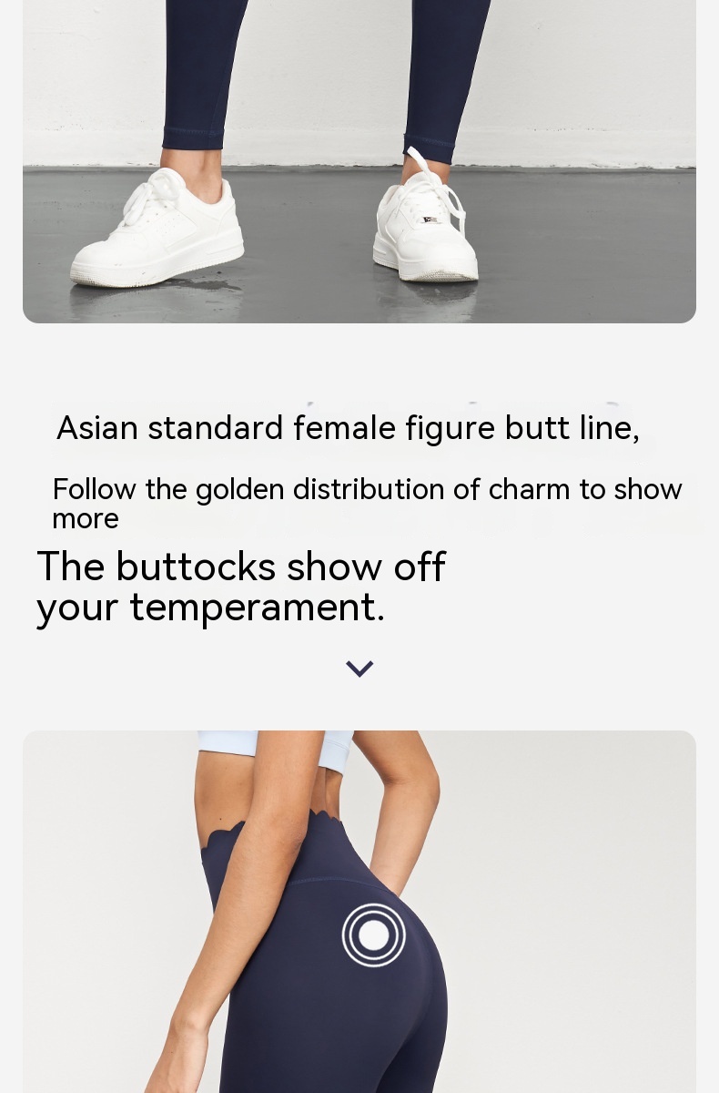 Yoga Pants Model 3