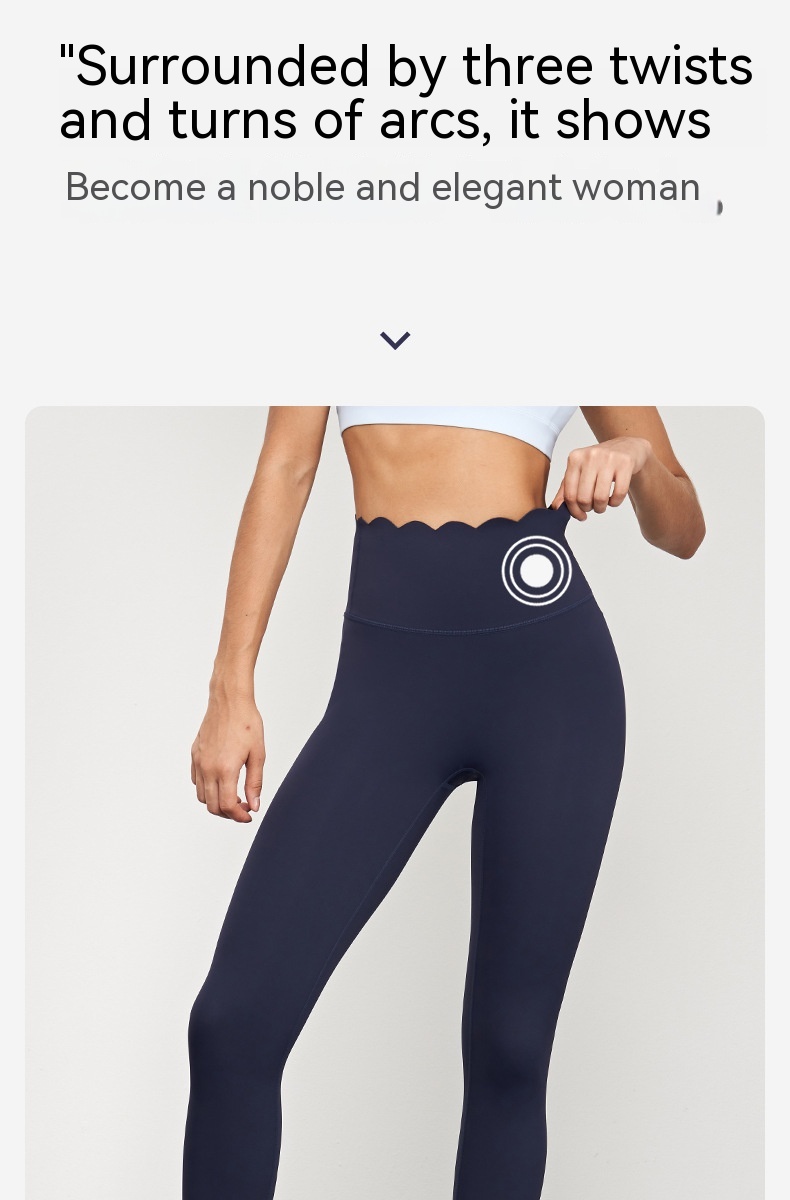 Yoga Pants Model 2