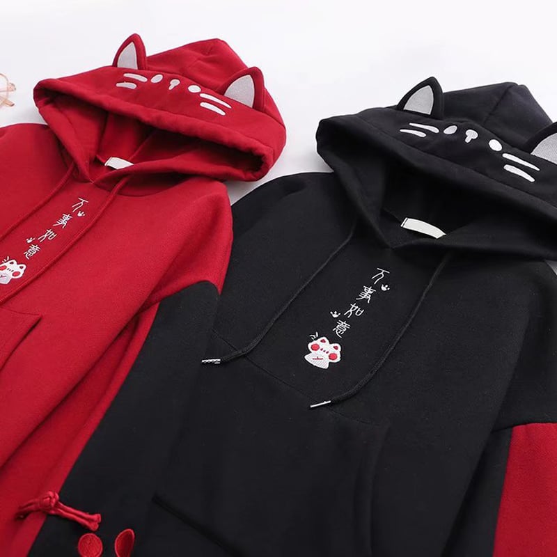 Color Contrast Cartoon Cat Embroidery Sweater 6