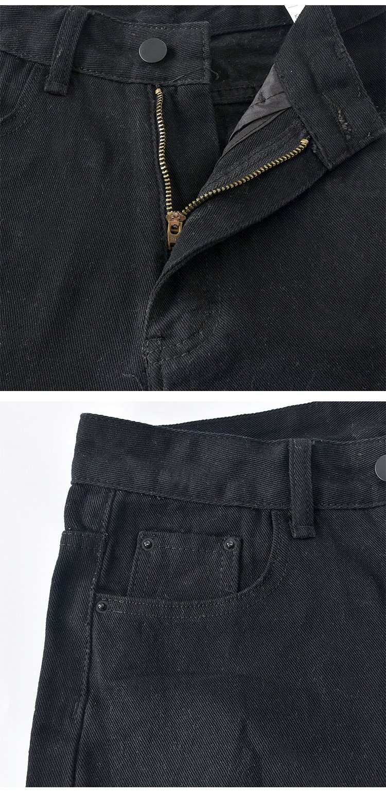 Fashionable Women's Jeans