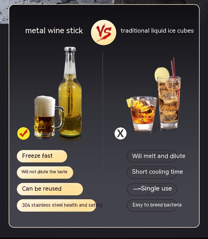 Ice Wine Stick Image 1