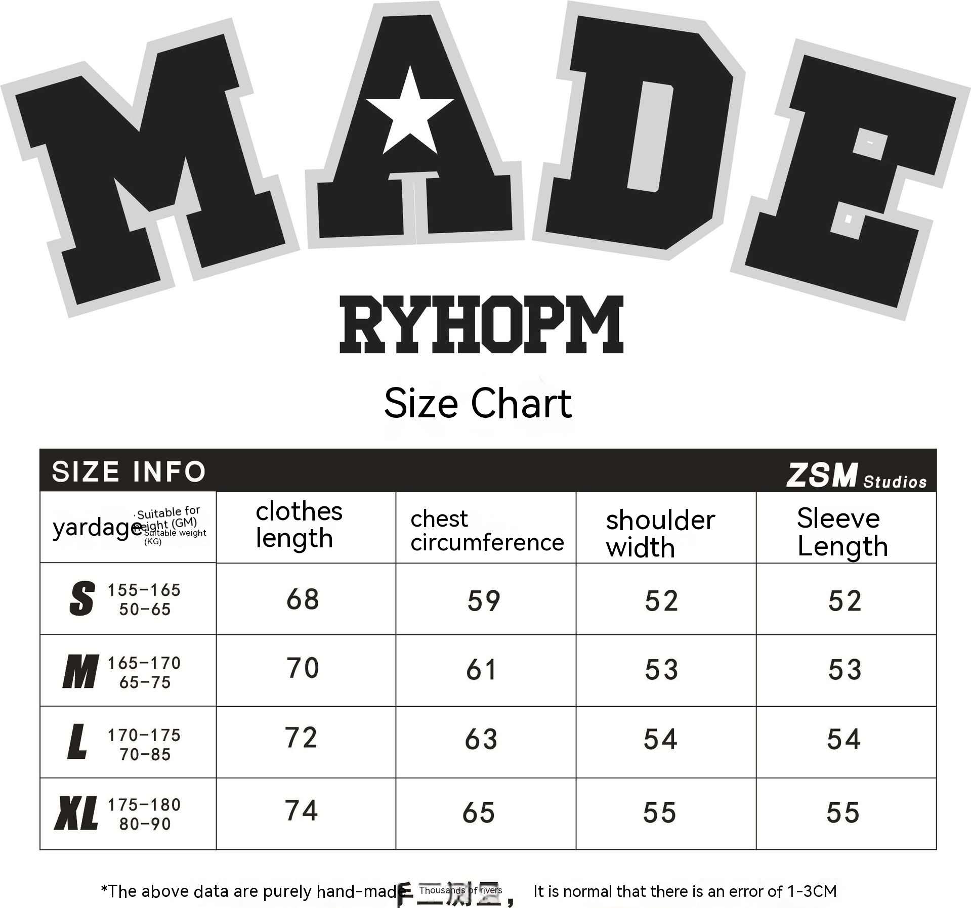 American-style Sweater Image 14