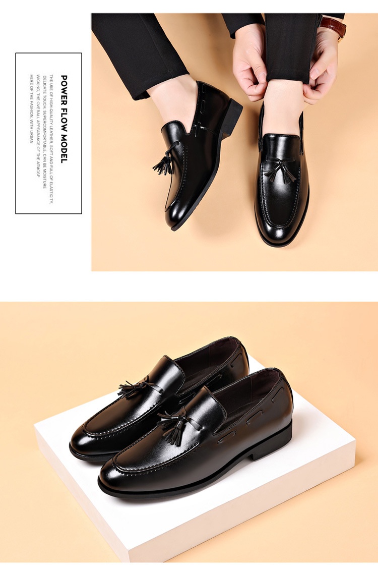 Dark Brown Leather Shoes