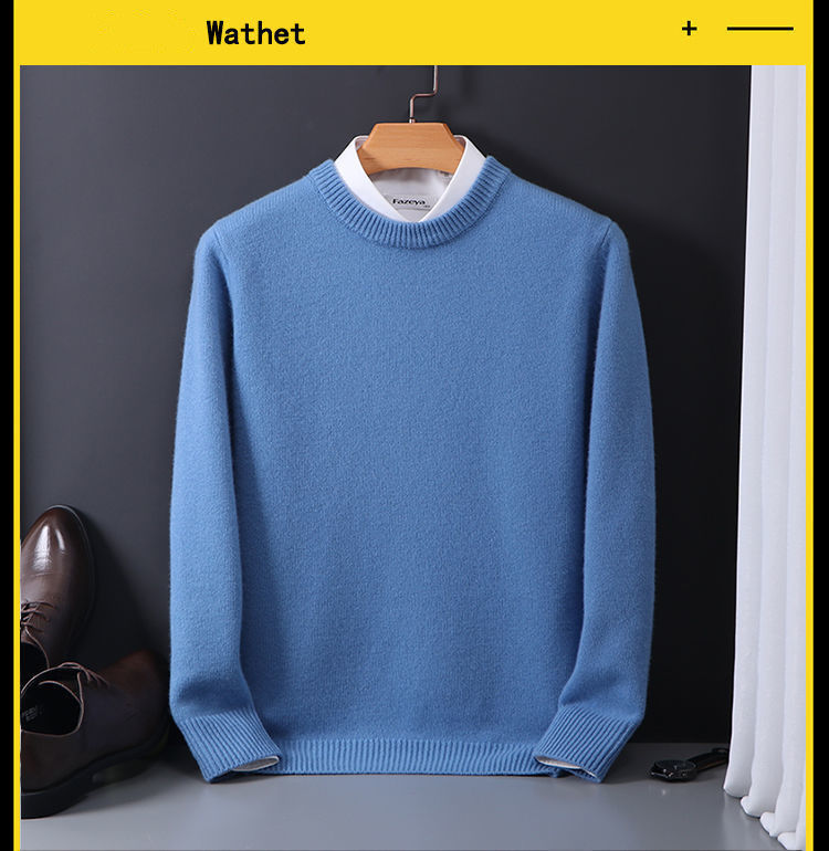 Round Neck Sweater - Men