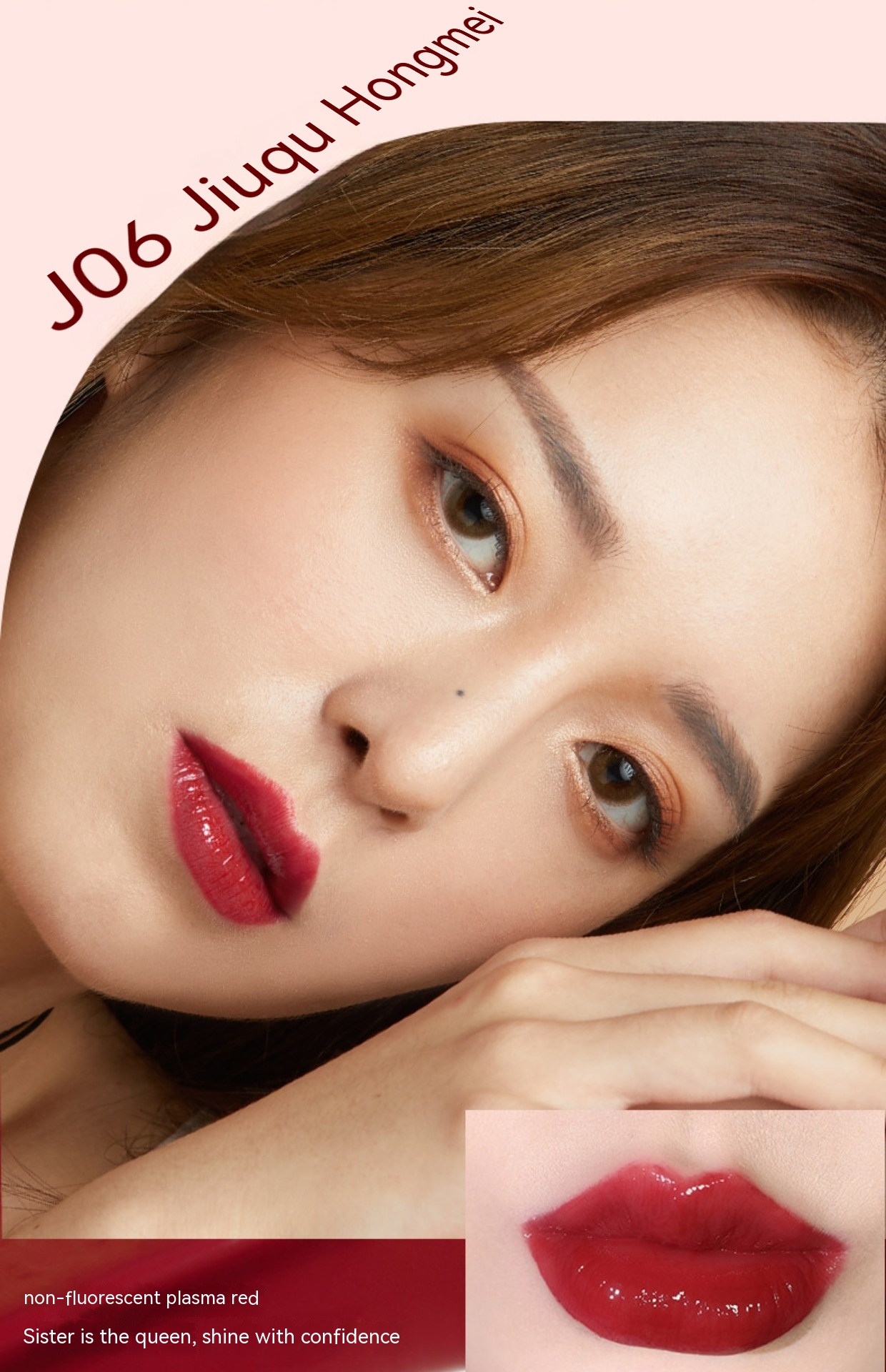 Lip Glaze Image 4