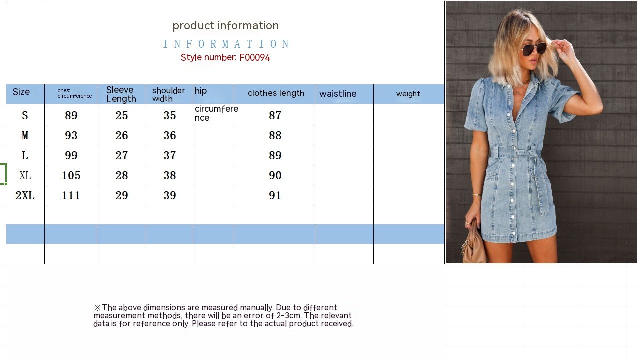 Loose Fashion Denim Dress Image 1