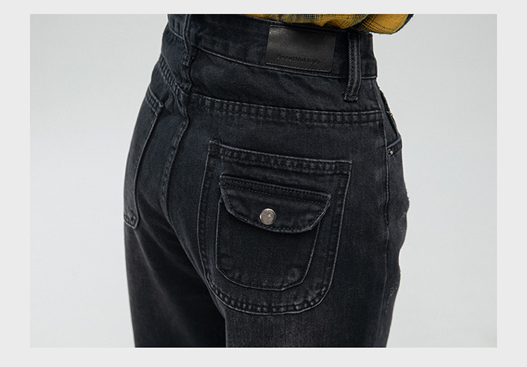 Women's Loose Jeans - Image 7