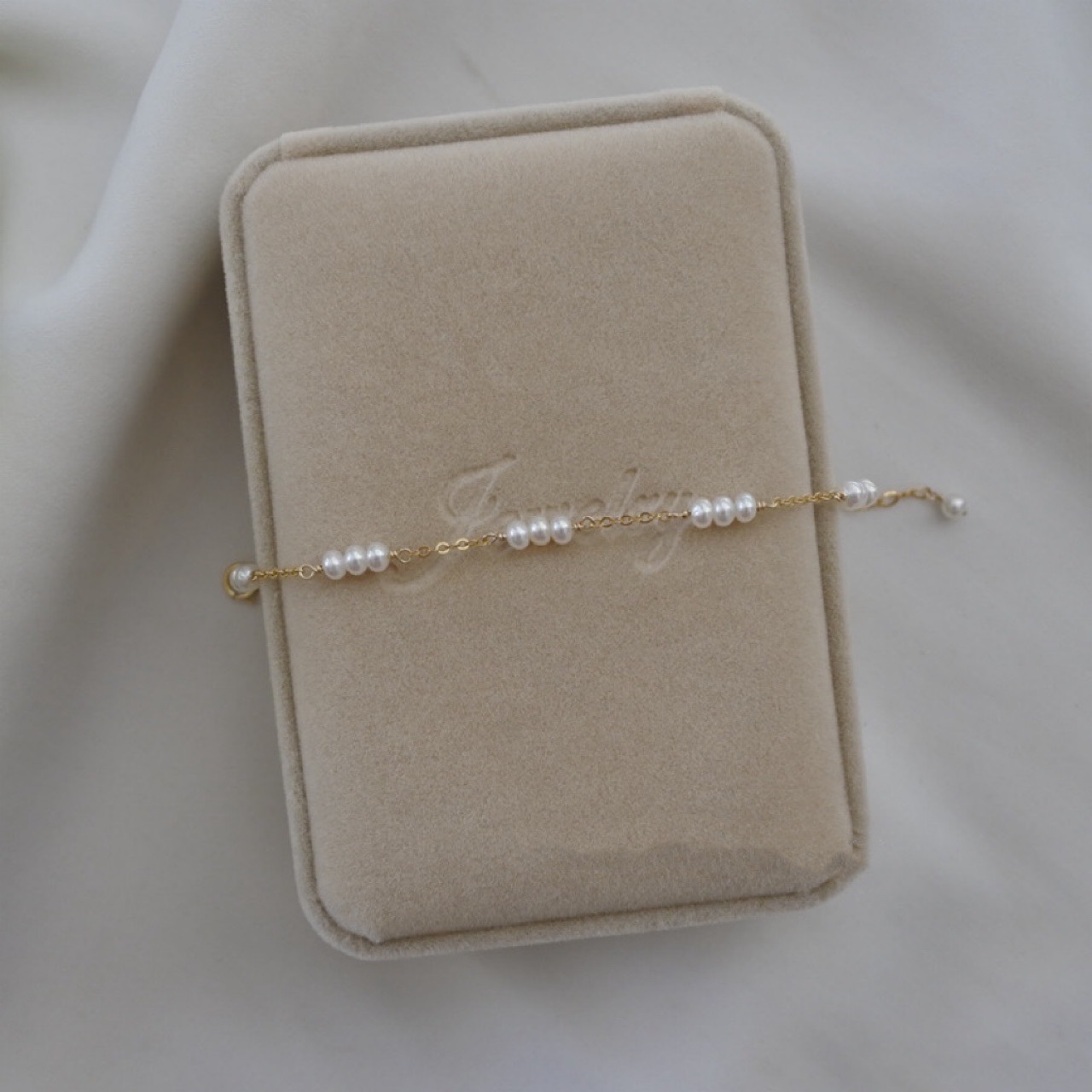 Aurora Pearl Bracelet Image 7
