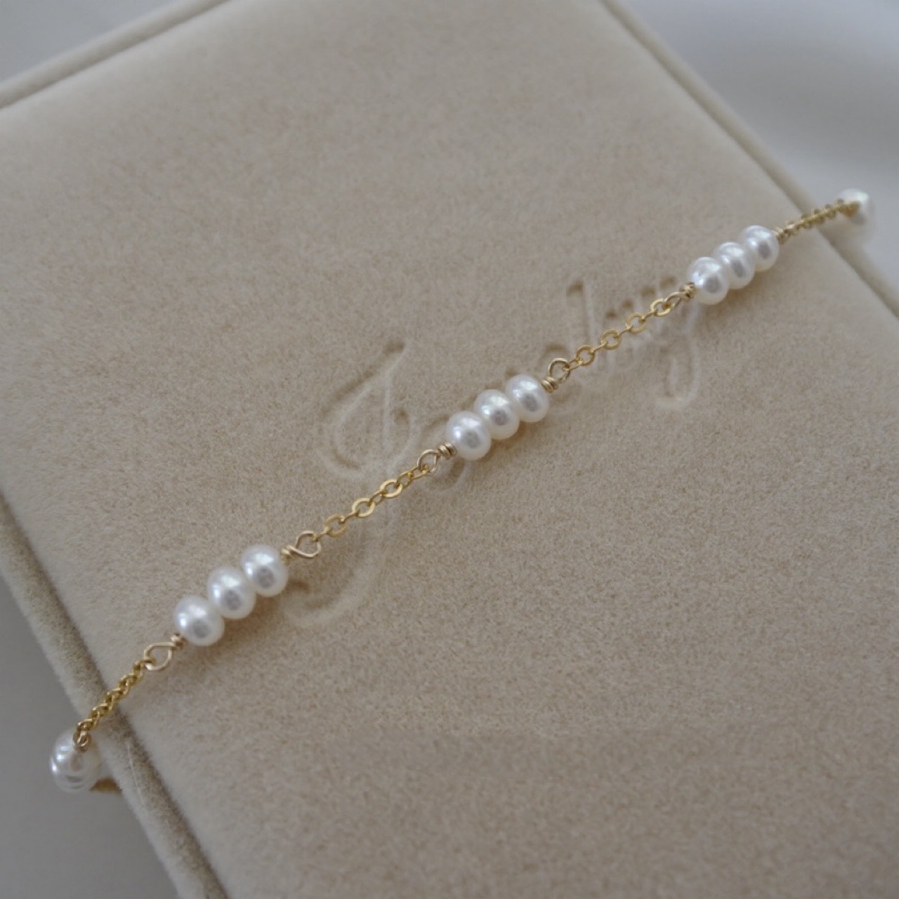 Aurora Pearl Bracelet Image 8