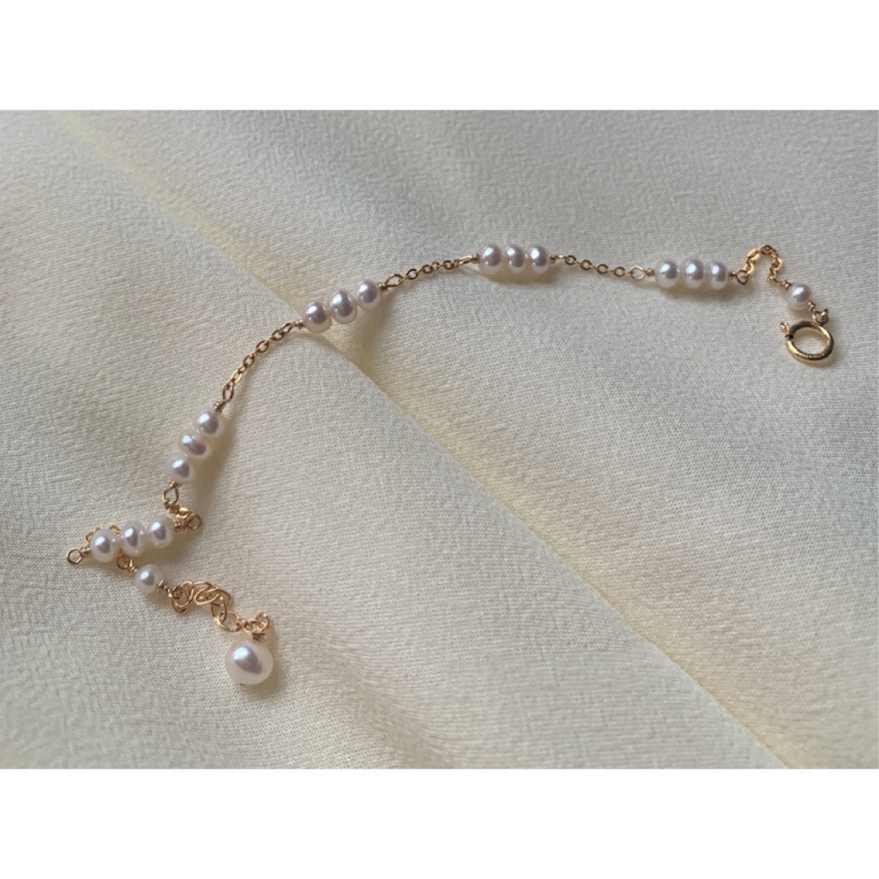 Aurora Pearl Bracelet Image 1