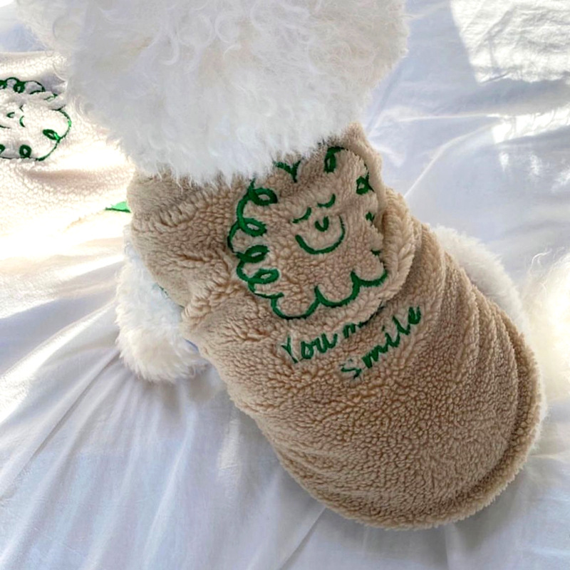 Pet Teddy Small Dog Milk Casual Clothes - Image 5