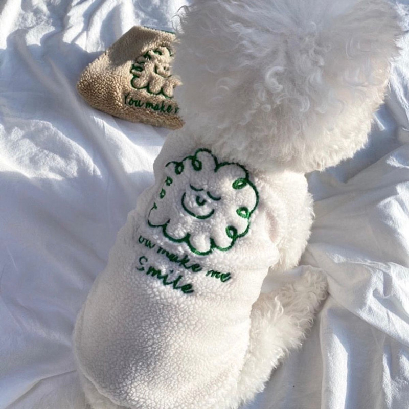Pet Teddy Small Dog Milk Casual Clothes - Image 3