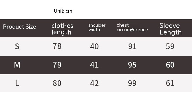 Women's Lace-up Knitted Trench Coat Image 1