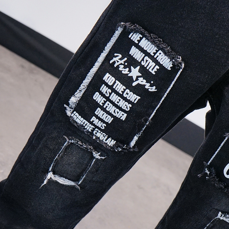 Trousers Image 1
