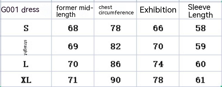 Chest Lace-up Dress Holiday Button Skirt Image 1