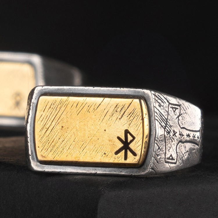 Nordic Viking Ring Image 2