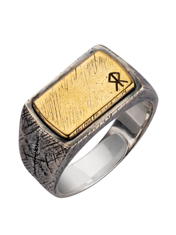Nordic Viking Ring Image 4